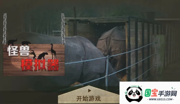 ����ģ����2026���°汾