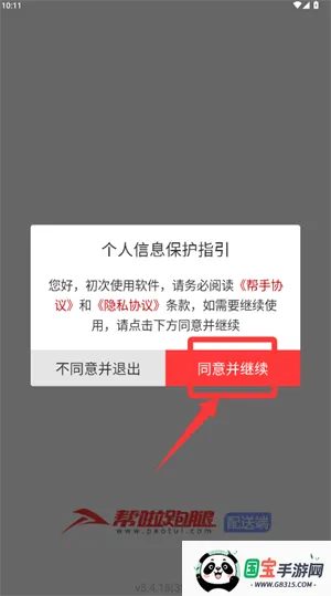 �����������Ͷ�2026�ٷ�����