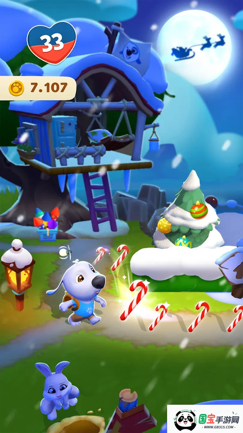 我的汉克狗海岛最新手机版v3.9.1.47626 安卓版截图0