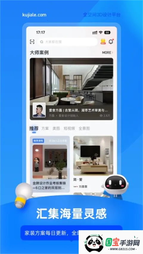 �����װ�����