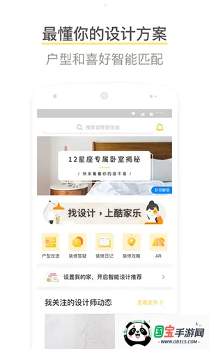 �����װ�����