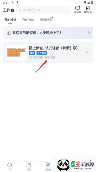 �����װ�����