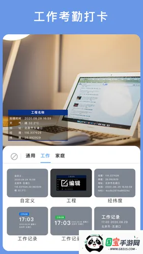 �������v3.9.5 �ֻ����ͼ4