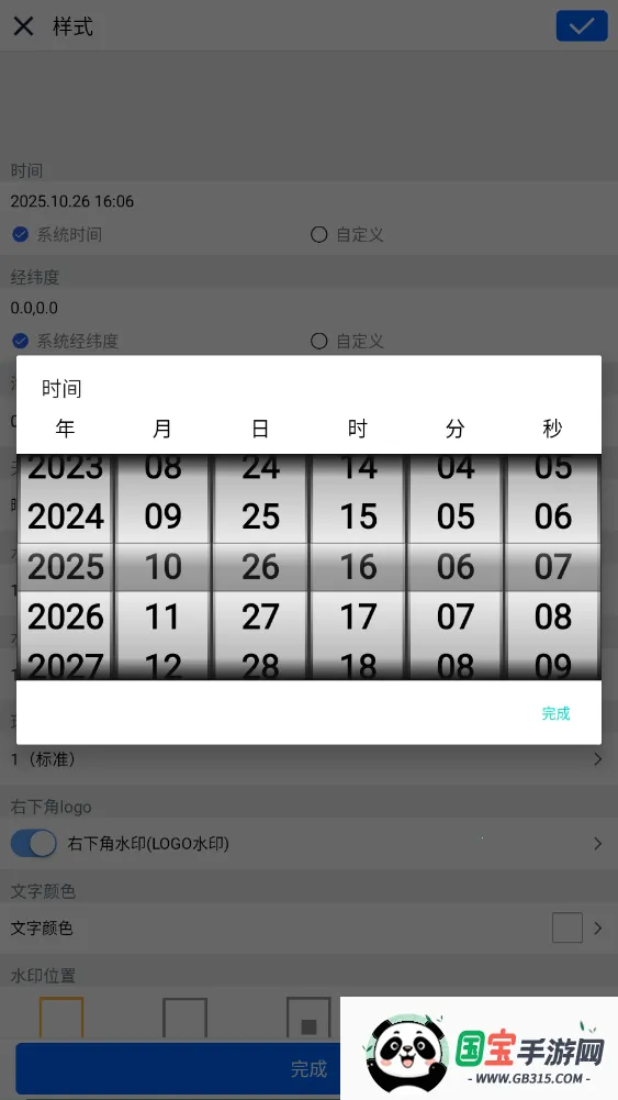 �������