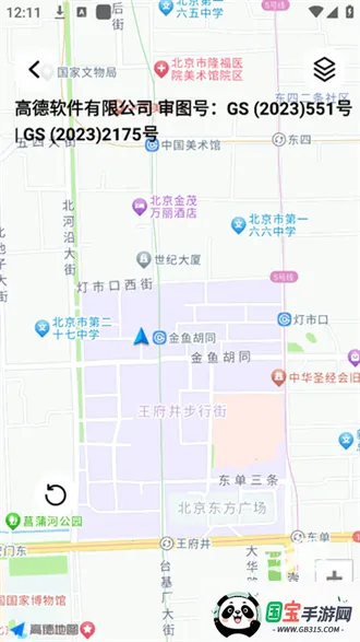 �ֻ���Ķ��