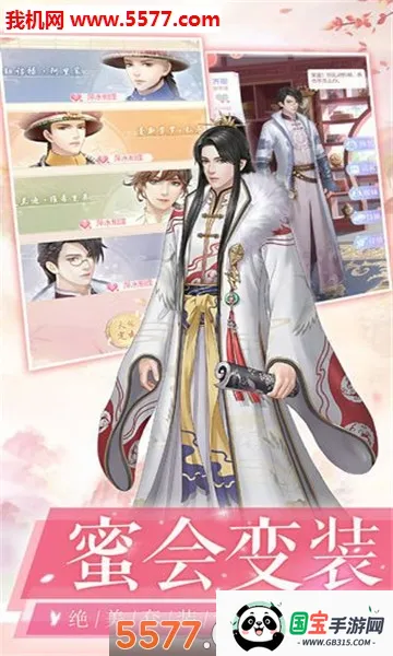 �������v1.8.2 �ֻ����ͼ1