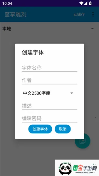 �������