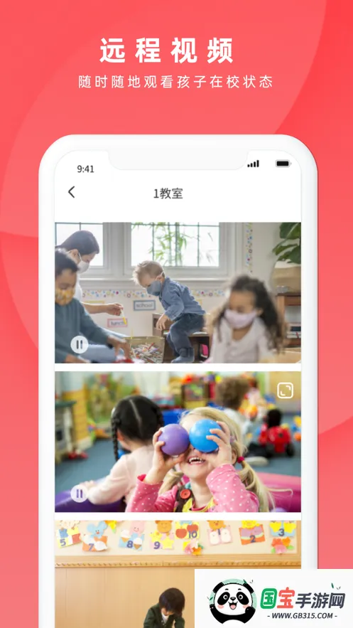 ������Уv4.2.3 ��Ѱ��ͼ1