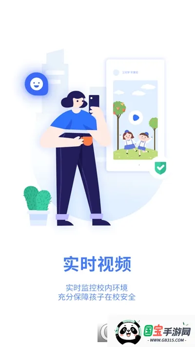 ������Уv4.2.3 ��Ѱ��ͼ0