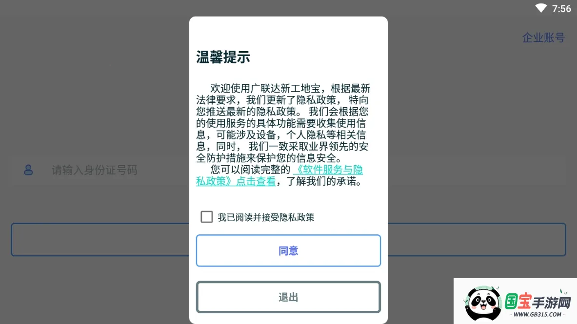 �ֹ���2026�ٷ�����