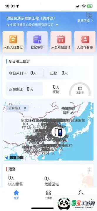 �ֹ���2026�ٷ�����