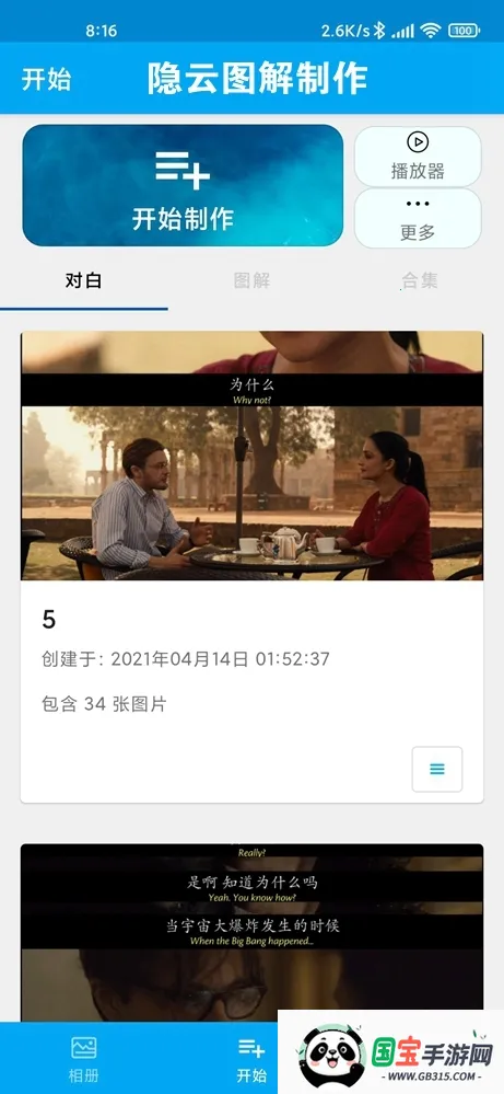 ����ͼ������