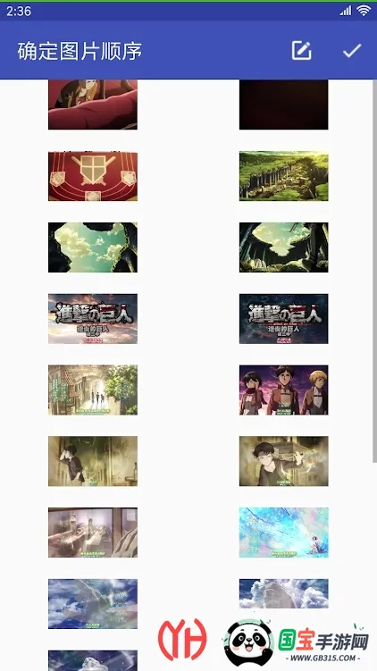 ����ͼ������v1.0 The origin Fix 02 �ٷ������ͼ1