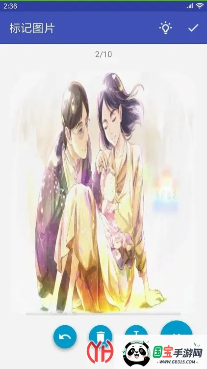 ����ͼ������v1.0 The origin Fix 02 �ٷ������ͼ2