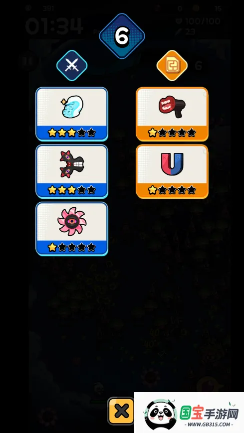 ������������2026���°汾v861 �ٷ������ͼ0