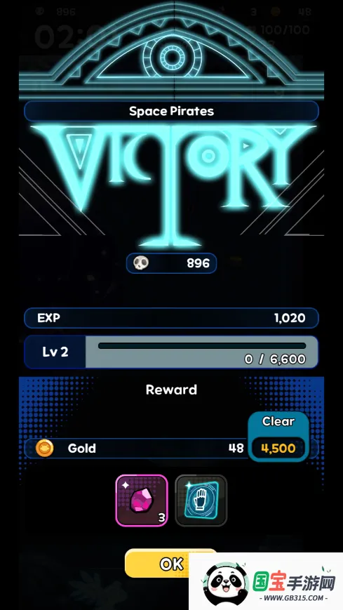 ������������2026���°汾v861 �ٷ������ͼ2