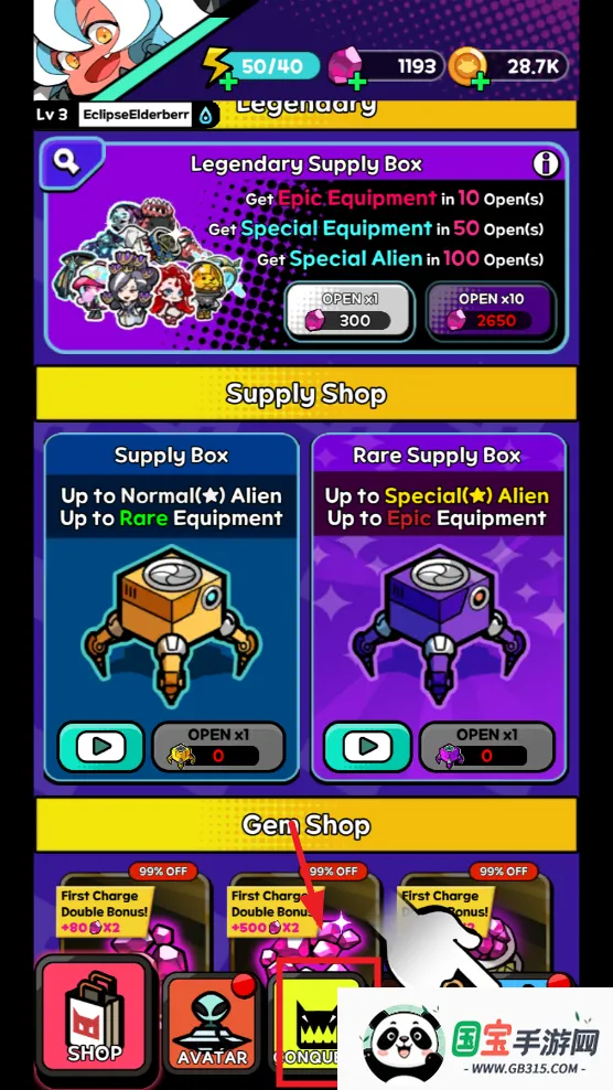 ������������2026���°汾