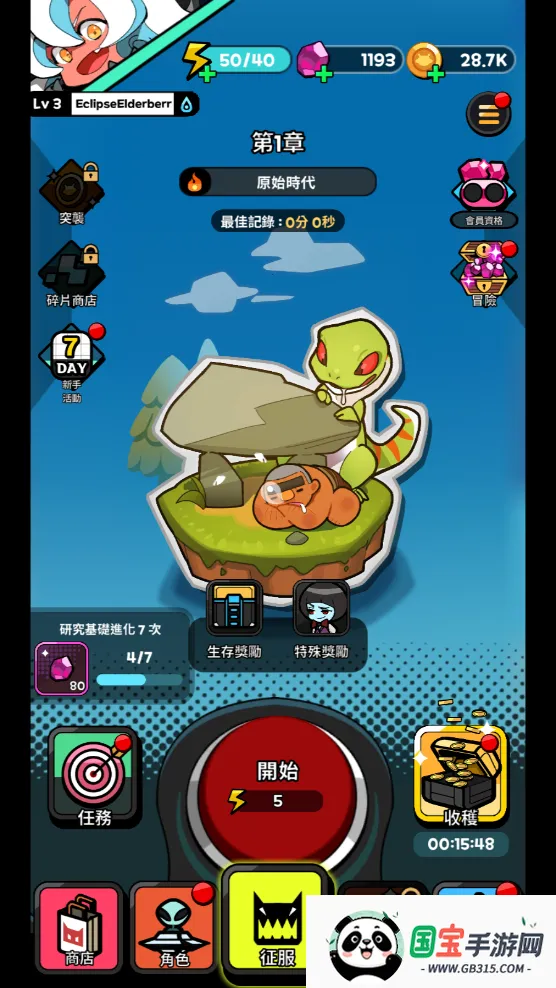 ������������2026���°汾