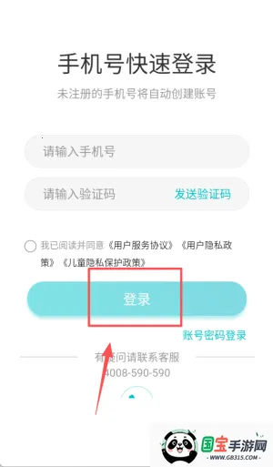 ���Ľ���