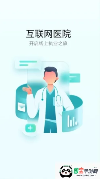 ���Ľ���