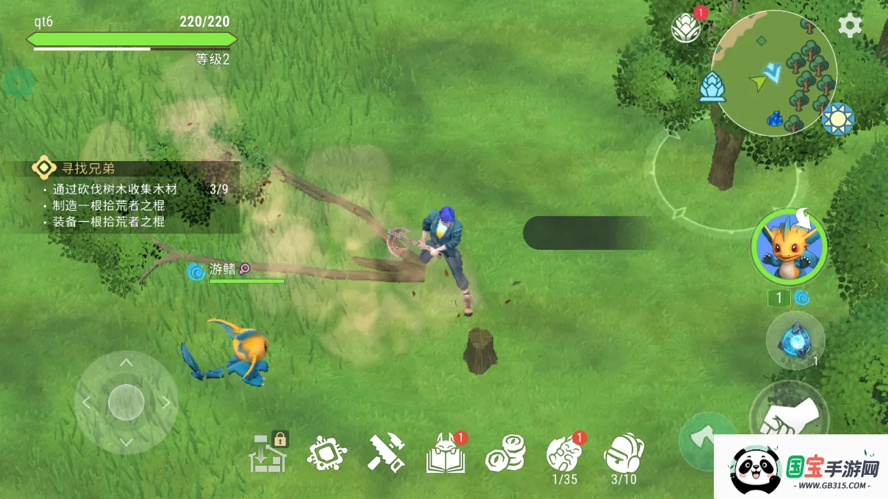 ��������v1.7.1 �ֻ����ͼ0