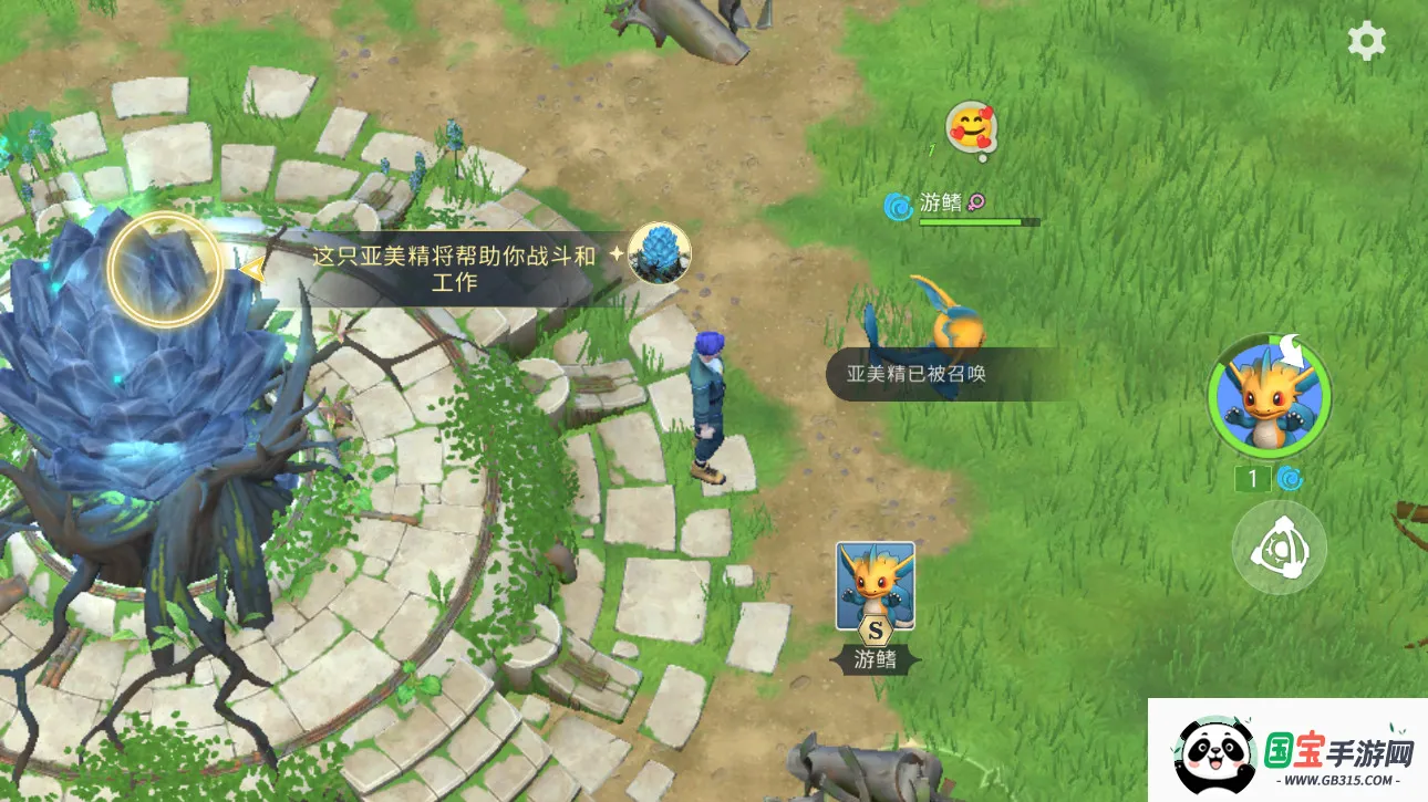 ��������v1.7.1 �ֻ����ͼ1