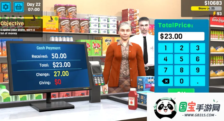 ���й���ģ����v1.27.1 �ֻ����ͼ3