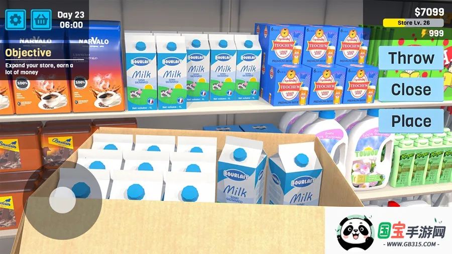 ���й���ģ����v1.27.1 �ֻ����ͼ1