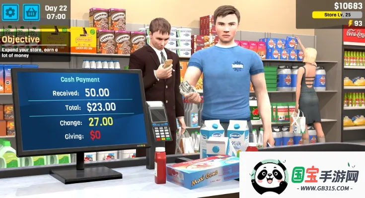 ���й���ģ����v1.27.1 �ֻ����ͼ0