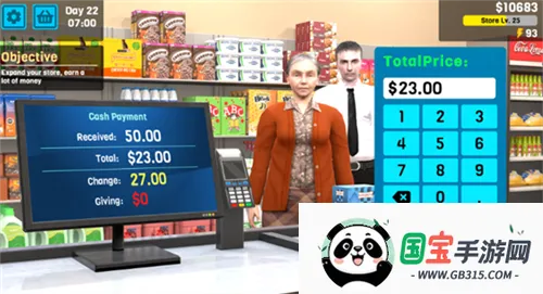 ���й���ģ����v1.27.1 �ֻ����ͼ4