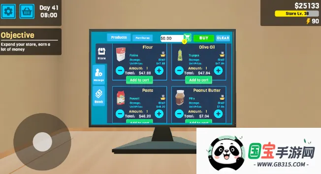 ���й���ģ����