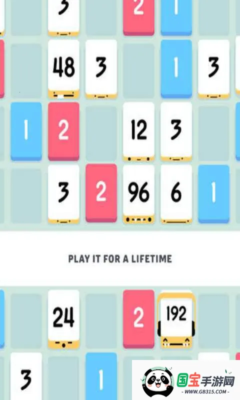 小3传奇2026最新版本v1.3.96 安卓版截图0