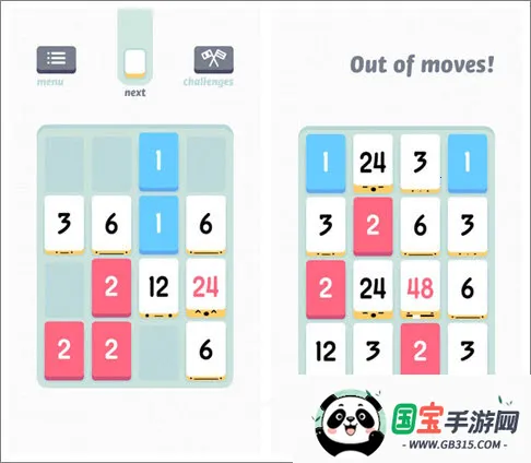 小3传奇2026最新版本 小3传奇2026最新版本