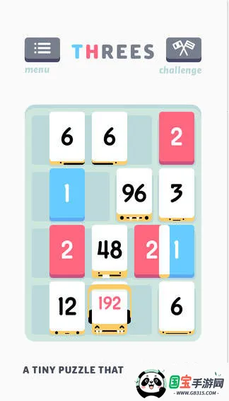 小3传奇2026最新版本v1.3.96 安卓版截图3