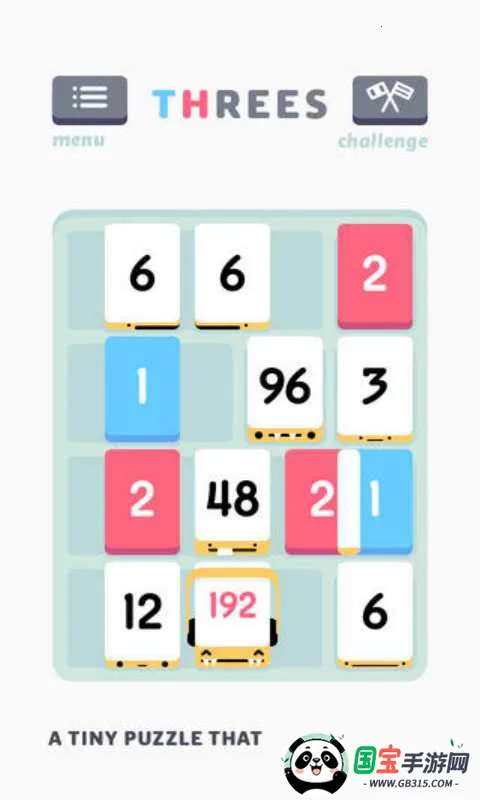 小3传奇2026最新版本v1.3.96 安卓版截图1