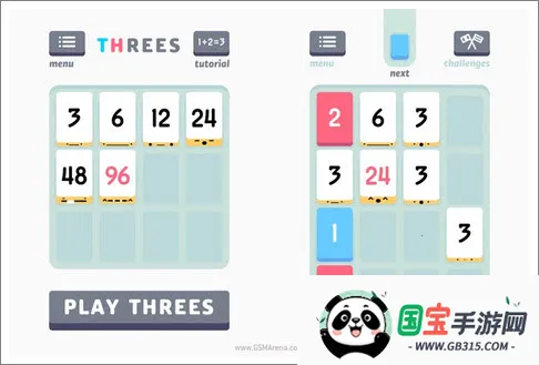 小3传奇2026最新版本 小3传奇2026最新版本