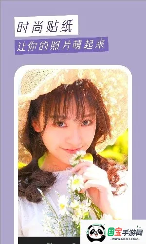 Memorise Mobile2026最新版本v1.1 安卓版截图4