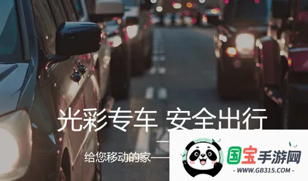 ��ʳ���2026�ٷ����°汾