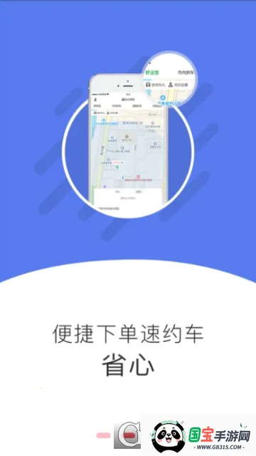 ��ʳ���2026�ٷ����°汾v3.4.0 �ٷ������ͼ0