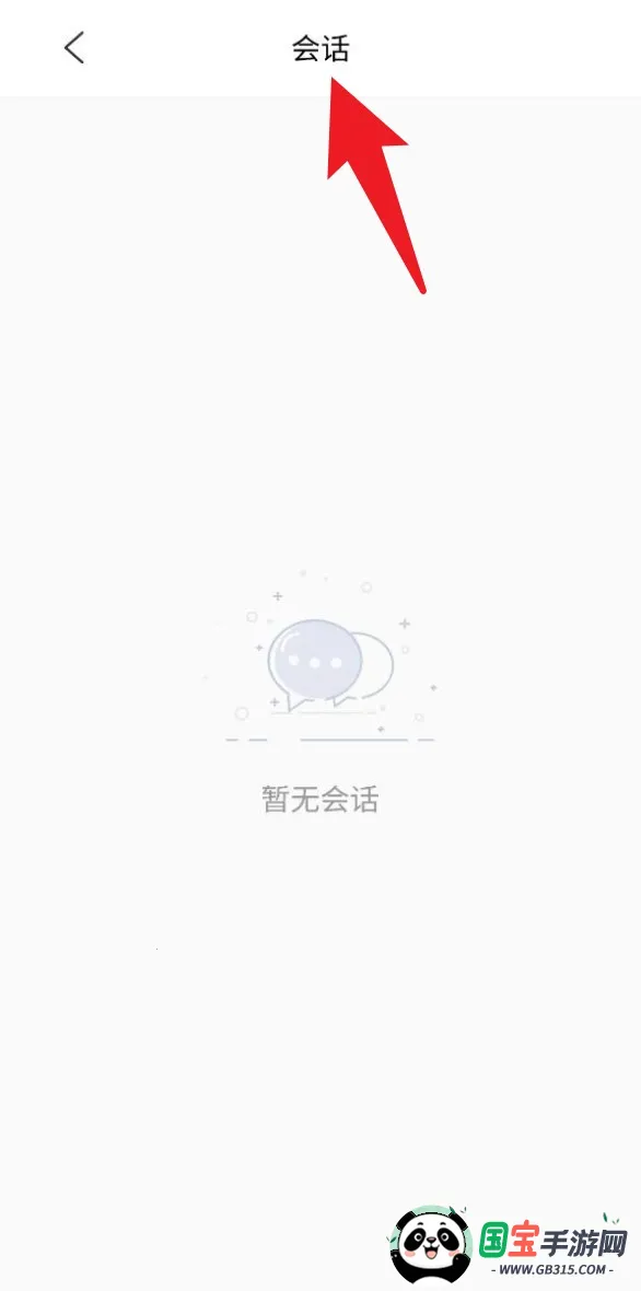 ��ʳ���2026�ٷ����°汾