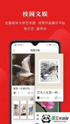 ���������ѧ2026���ذ�װ