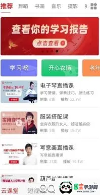 ���������ѧ2026���ذ�װ