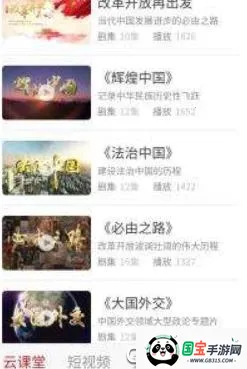 ���������ѧ2026���ذ�װ