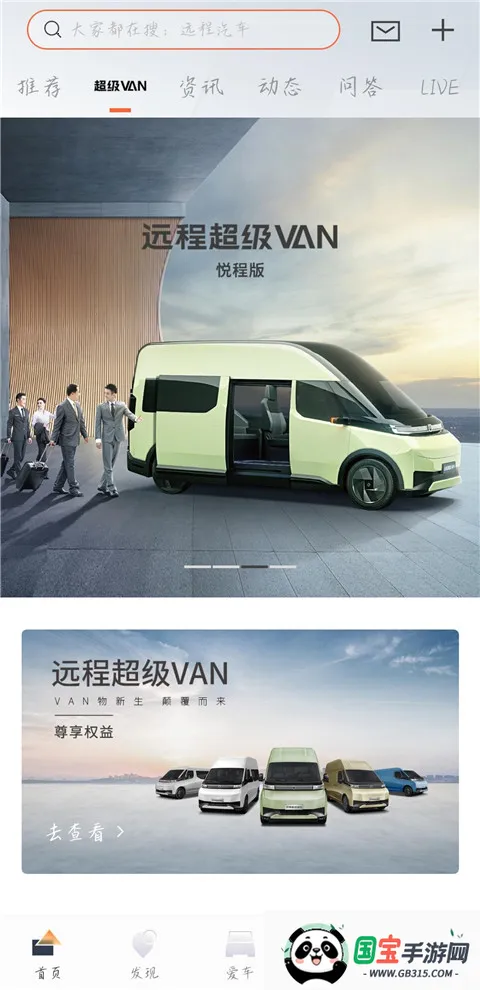 Զ������