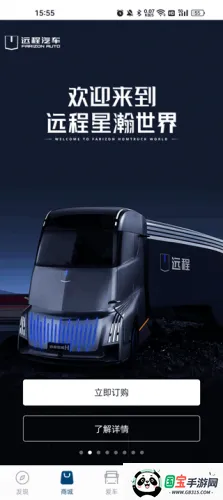 Զ������