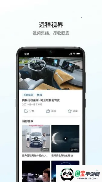 Զ������