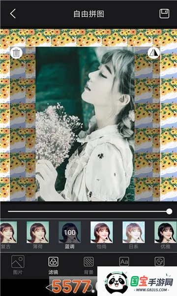 美白自拍相机v1.5 官方正版截图2