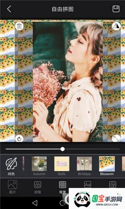 美白自拍相机v1.5 官方正版截图3