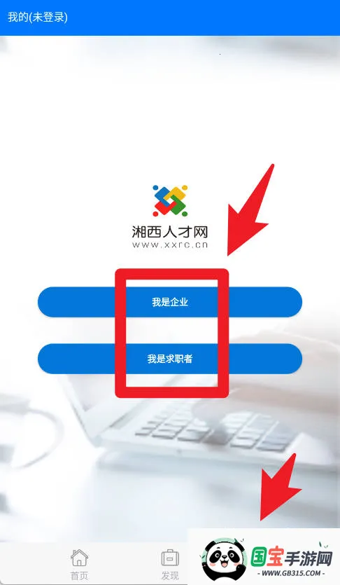 �����˲���2026���°汾