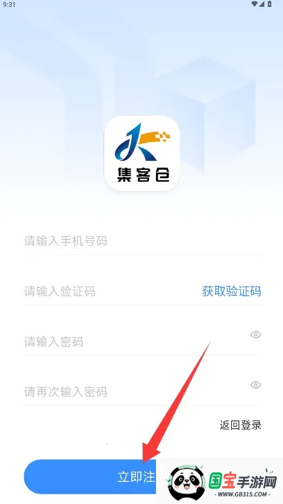 ���Ͳ�2026�ٷ����°汾